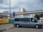 Бесплатный автобус Genser в пункт аренды автомобилей АрендаАвто-вкз на ул.Добролюбова